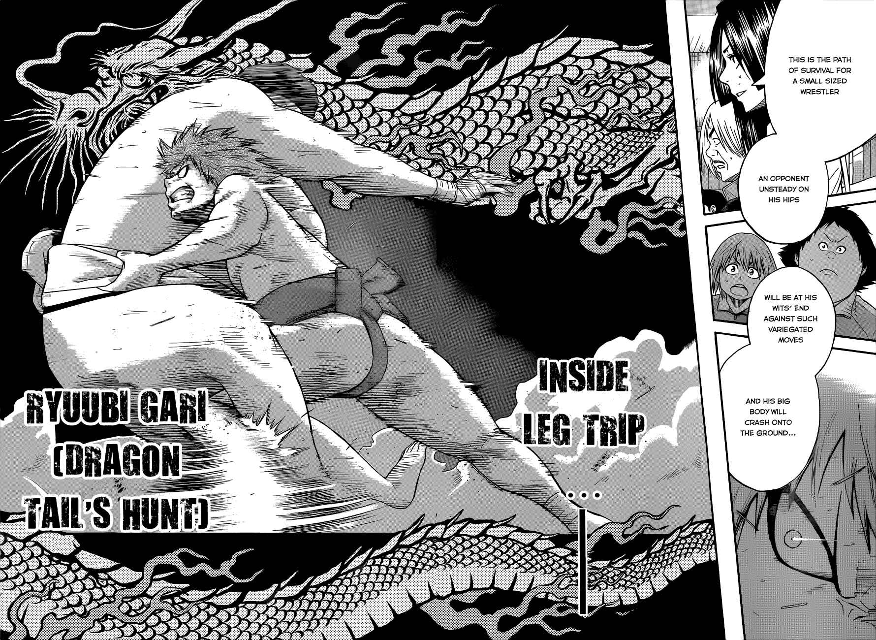 Page 13 Chapter 20 Hinomaru Sumo