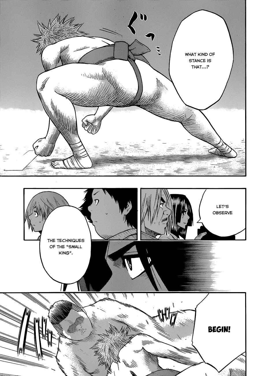 Page 8 Chapter 20 Hinomaru Sumo