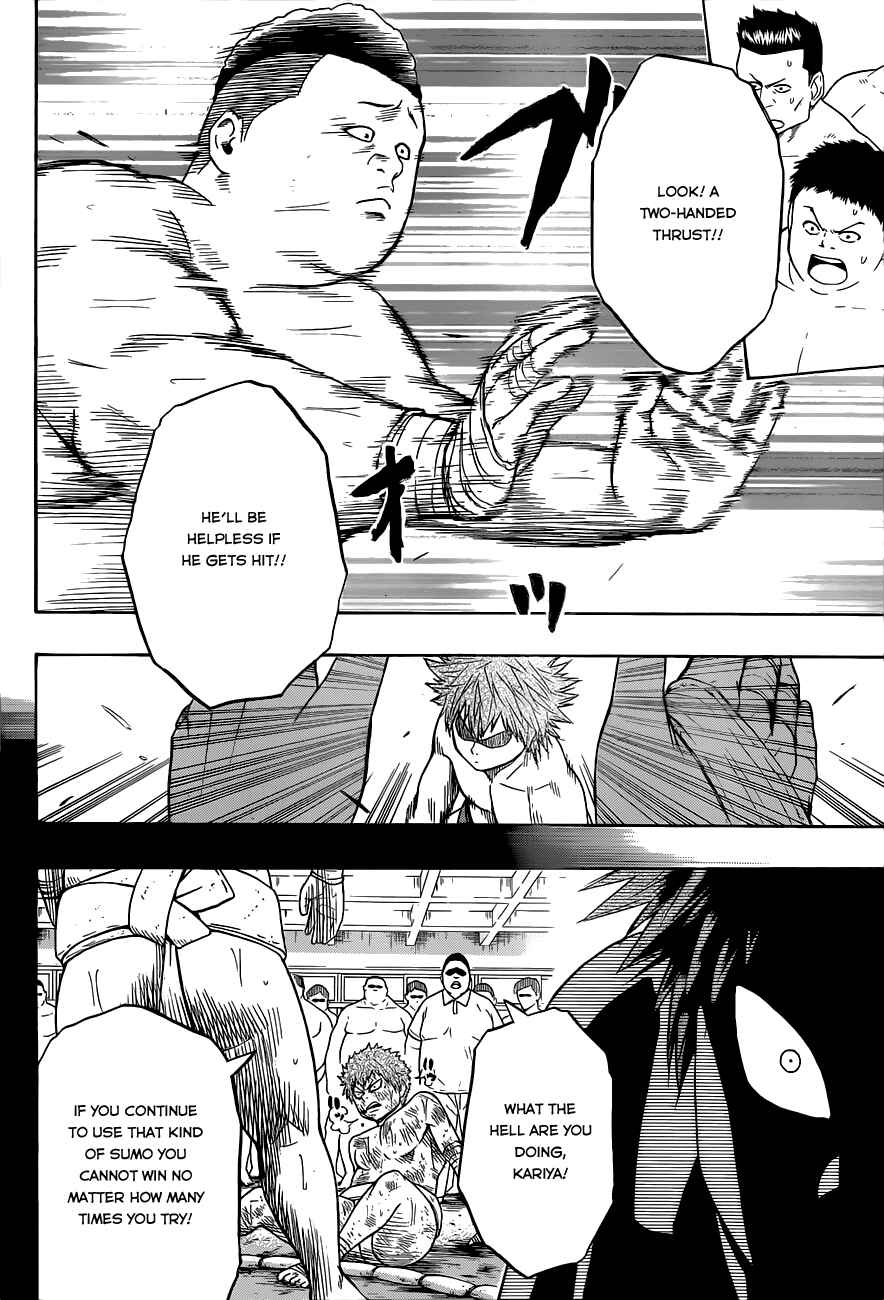 Page 9 Chapter 20 Hinomaru Sumo