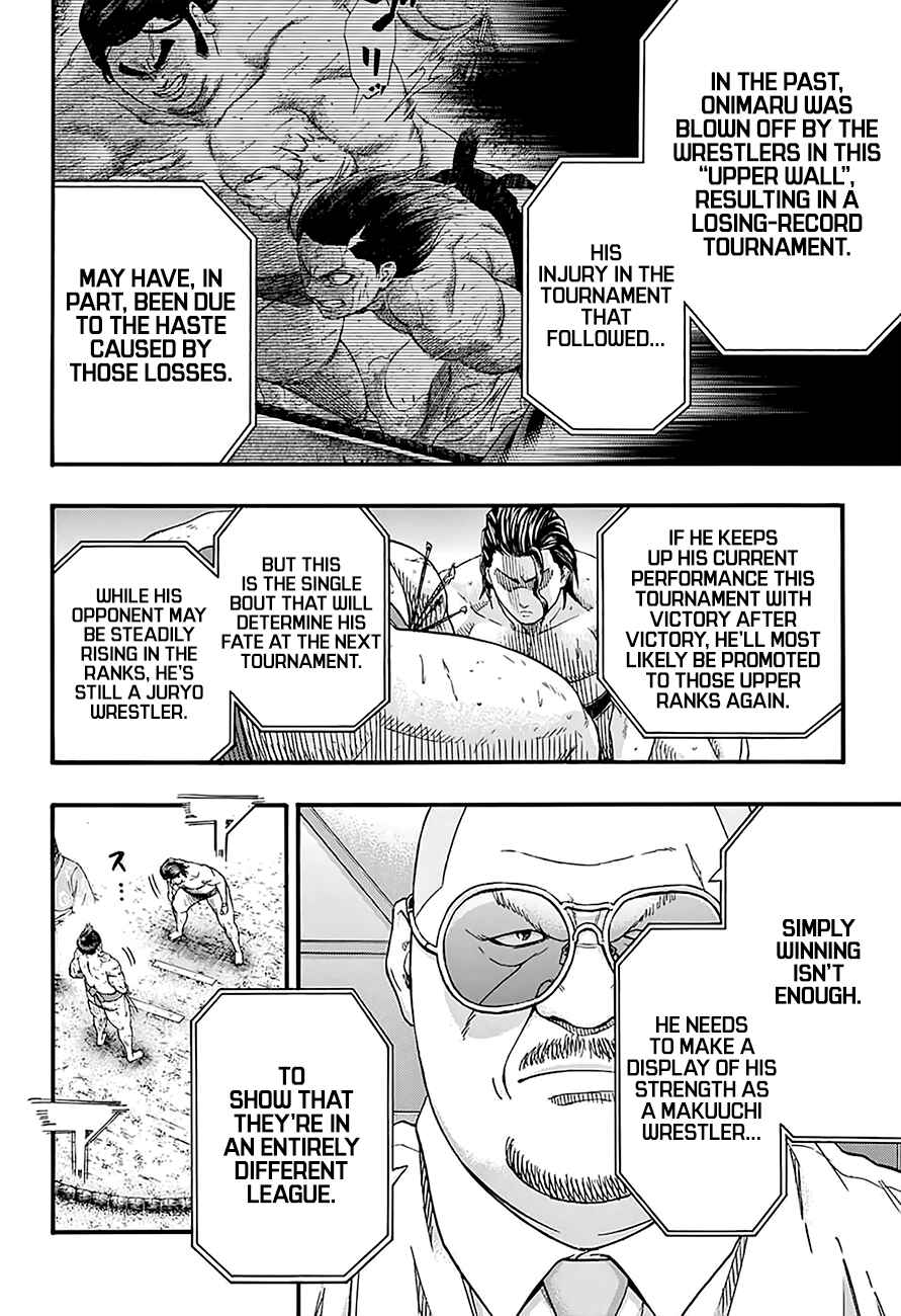 Page 11 Chapter 164 Hinomaru Sumo