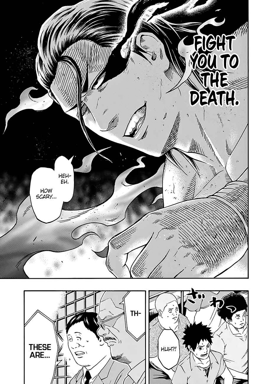 Page 16 Chapter 164 Hinomaru Sumo