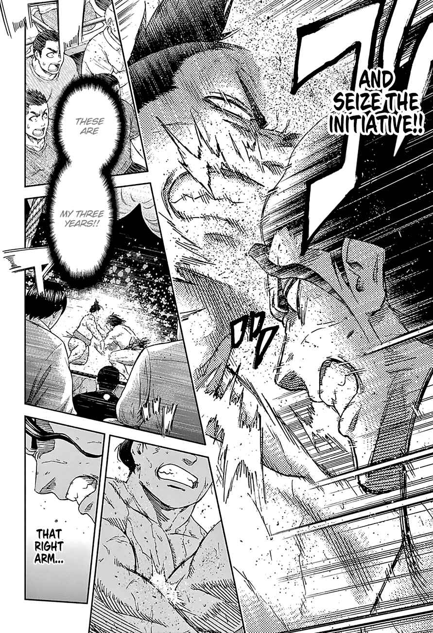 Page 19 Chapter 164 Hinomaru Sumo