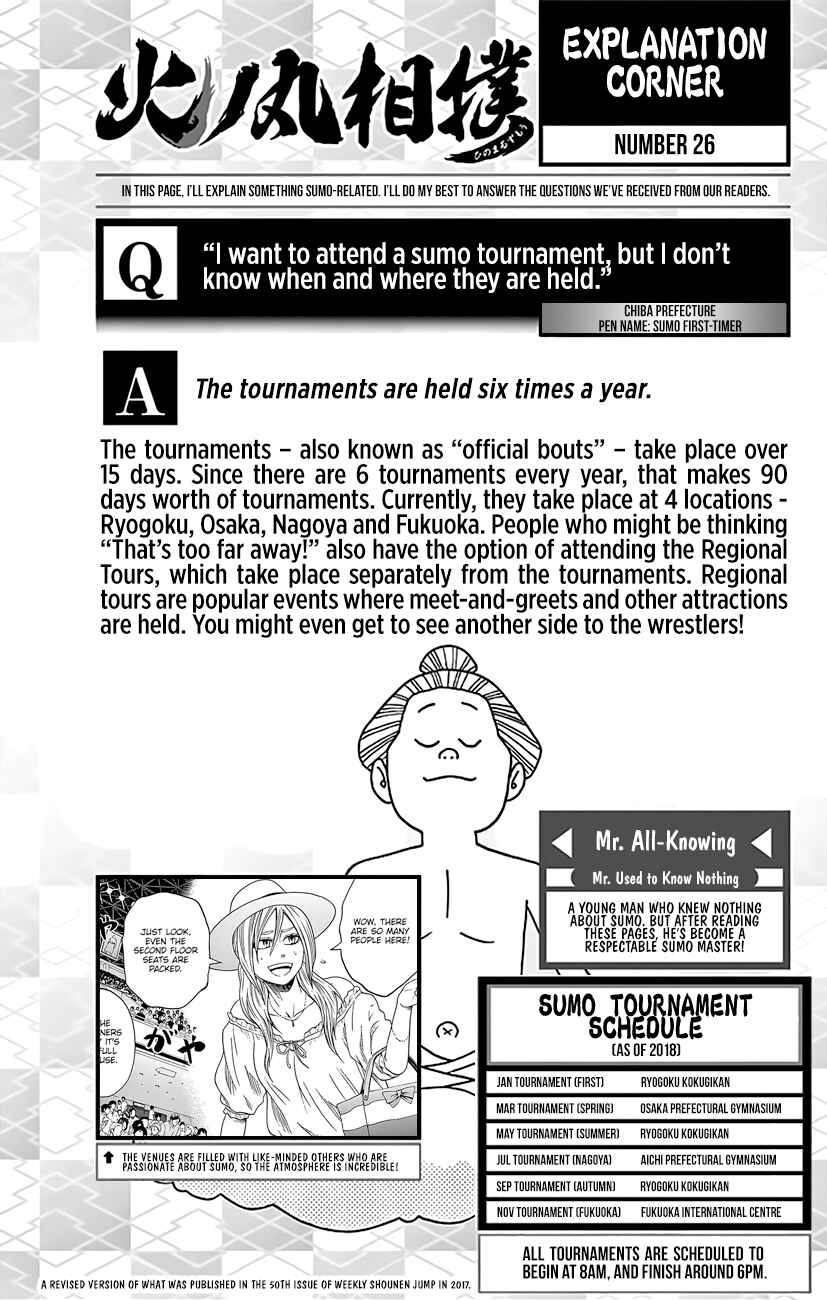 Page 23 Chapter 164 Hinomaru Sumo