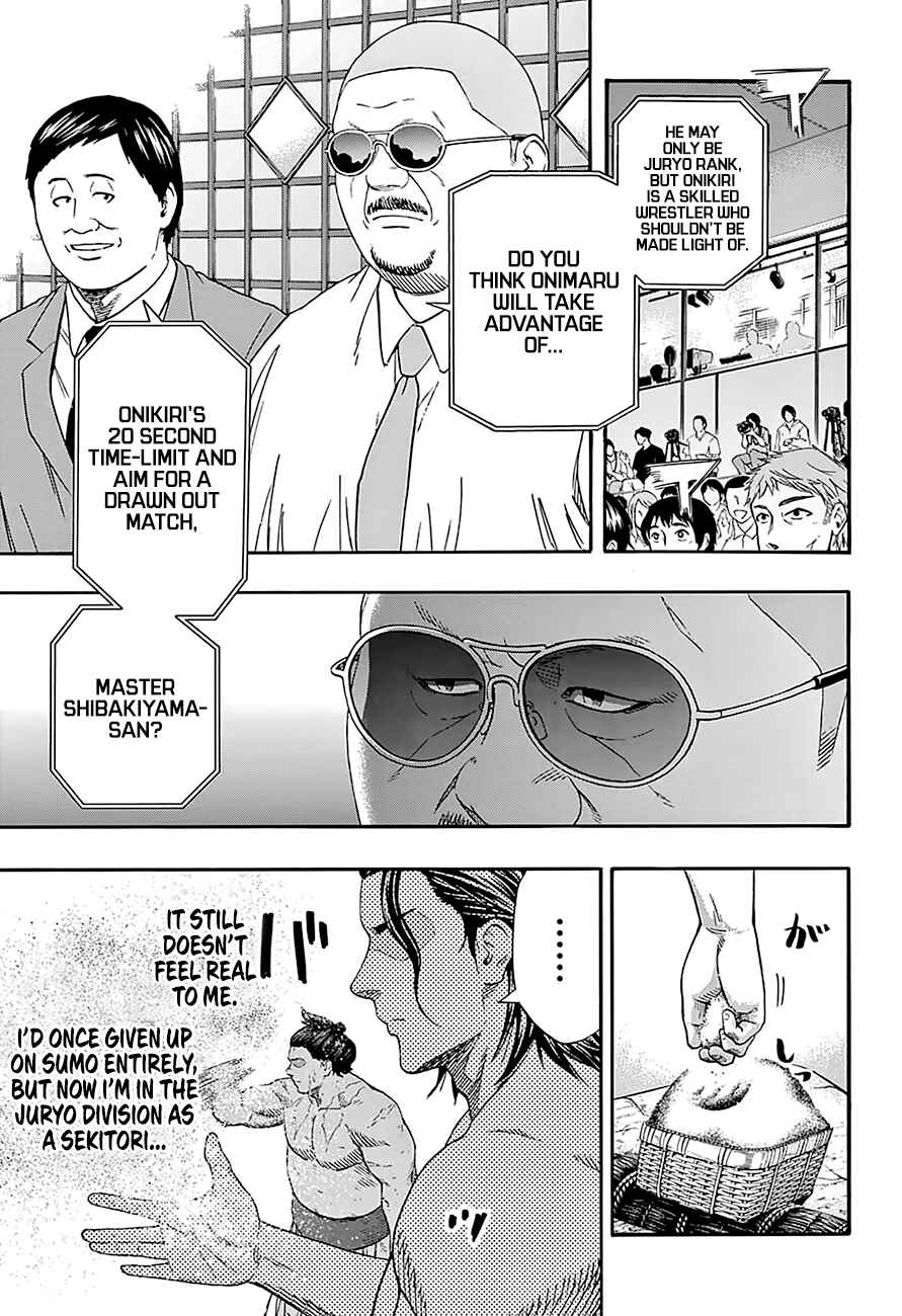 Page 6 Chapter 164 Hinomaru Sumo