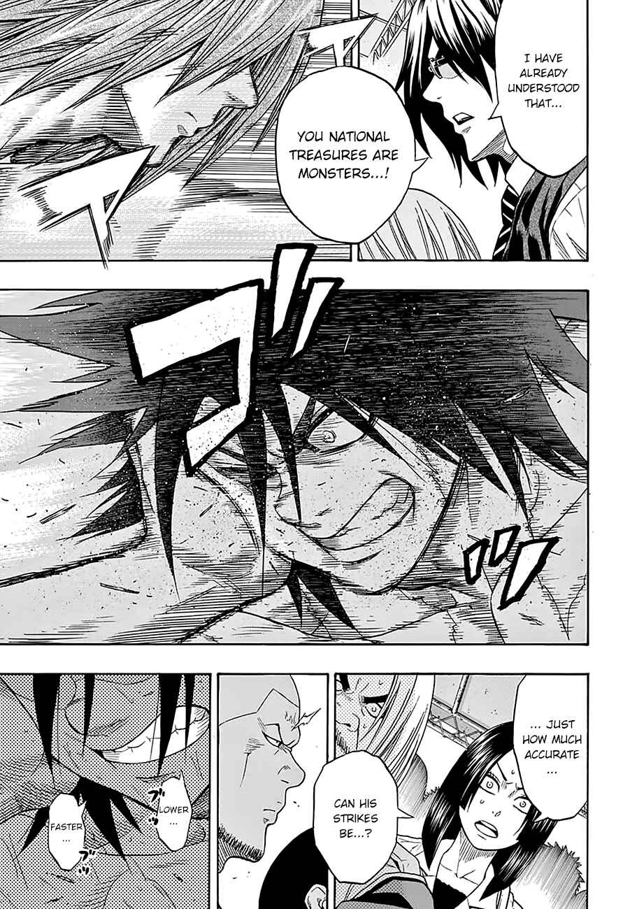 Page 13 Chapter 64 Hinomaru Sumo