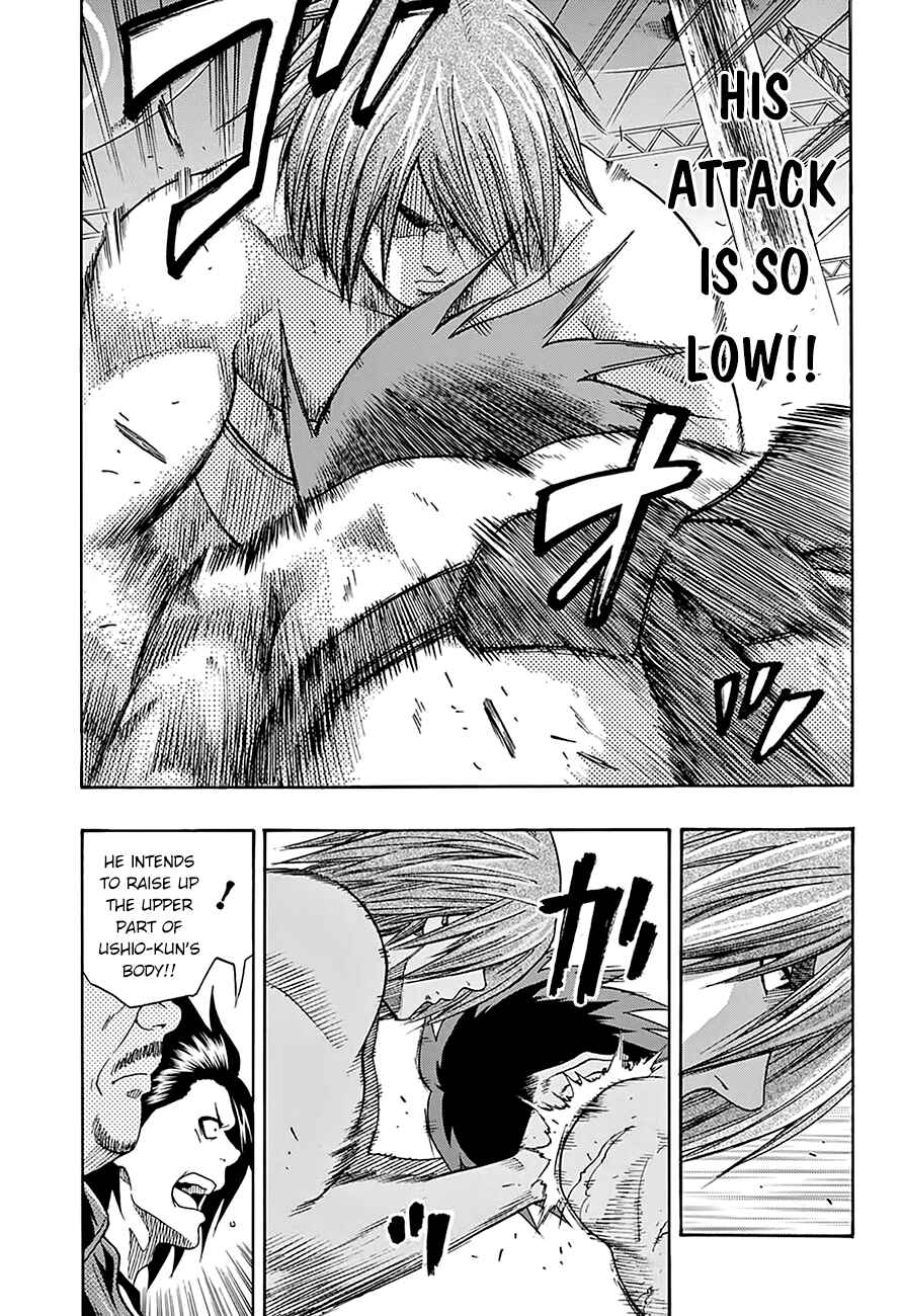 Page 5 Chapter 64 Hinomaru Sumo