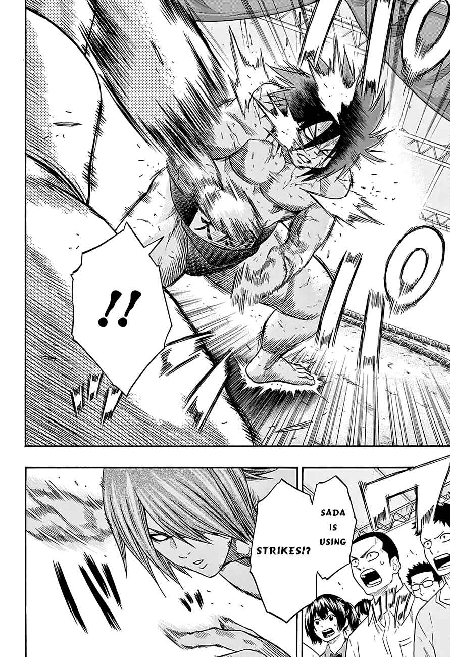 Page 8 Chapter 64 Hinomaru Sumo