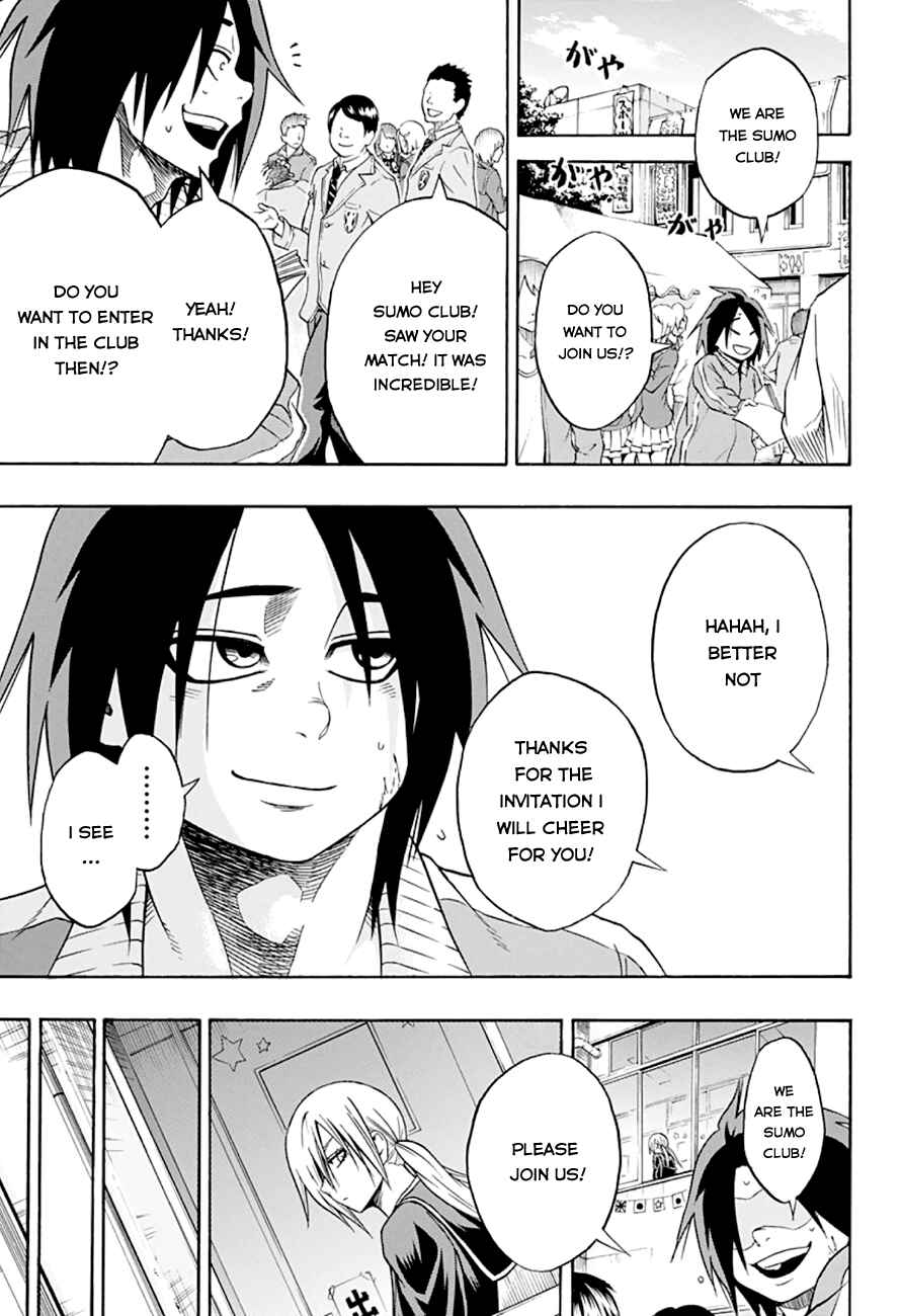 Page 13 Chapter 16 Hinomaru Sumo