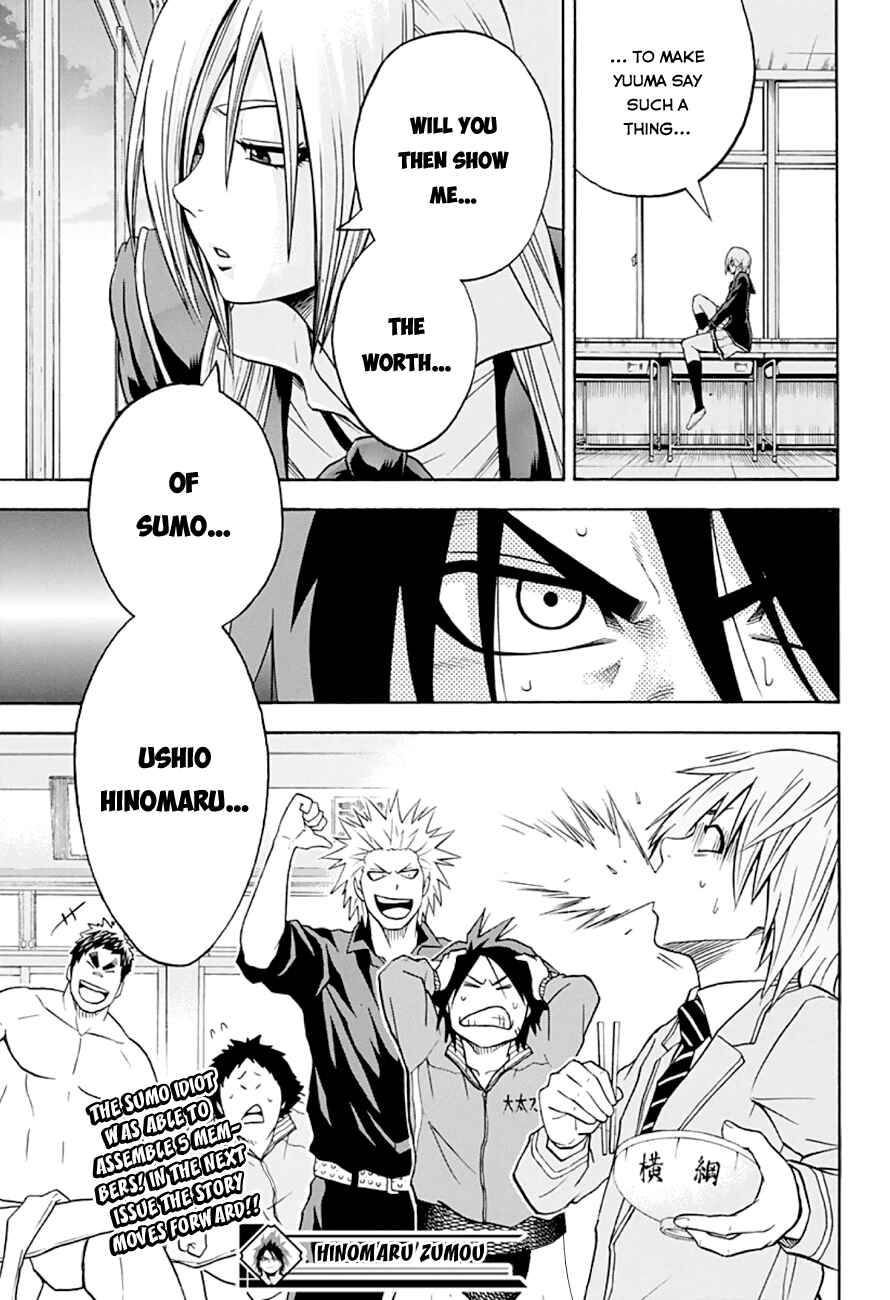 Page 23 Chapter 16 Hinomaru Sumo