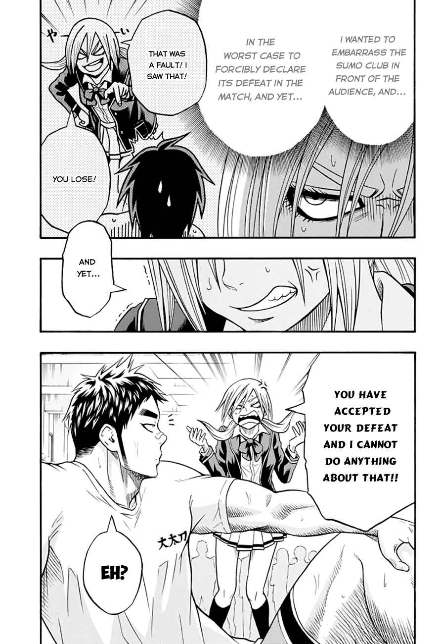 Page 5 Chapter 16 Hinomaru Sumo