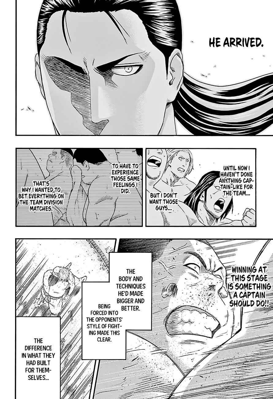 Page 11 Chapter 142 Hinomaru Sumo