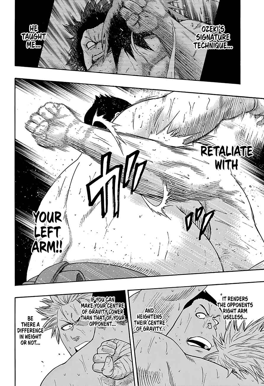 Page 5 Chapter 142 Hinomaru Sumo