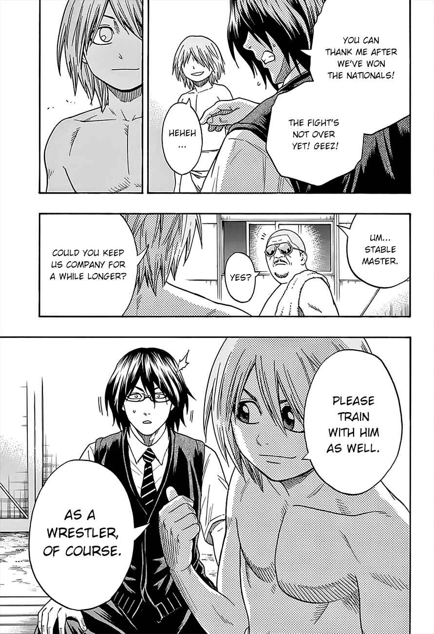 Page 7 Chapter 89 Hinomaru Sumo