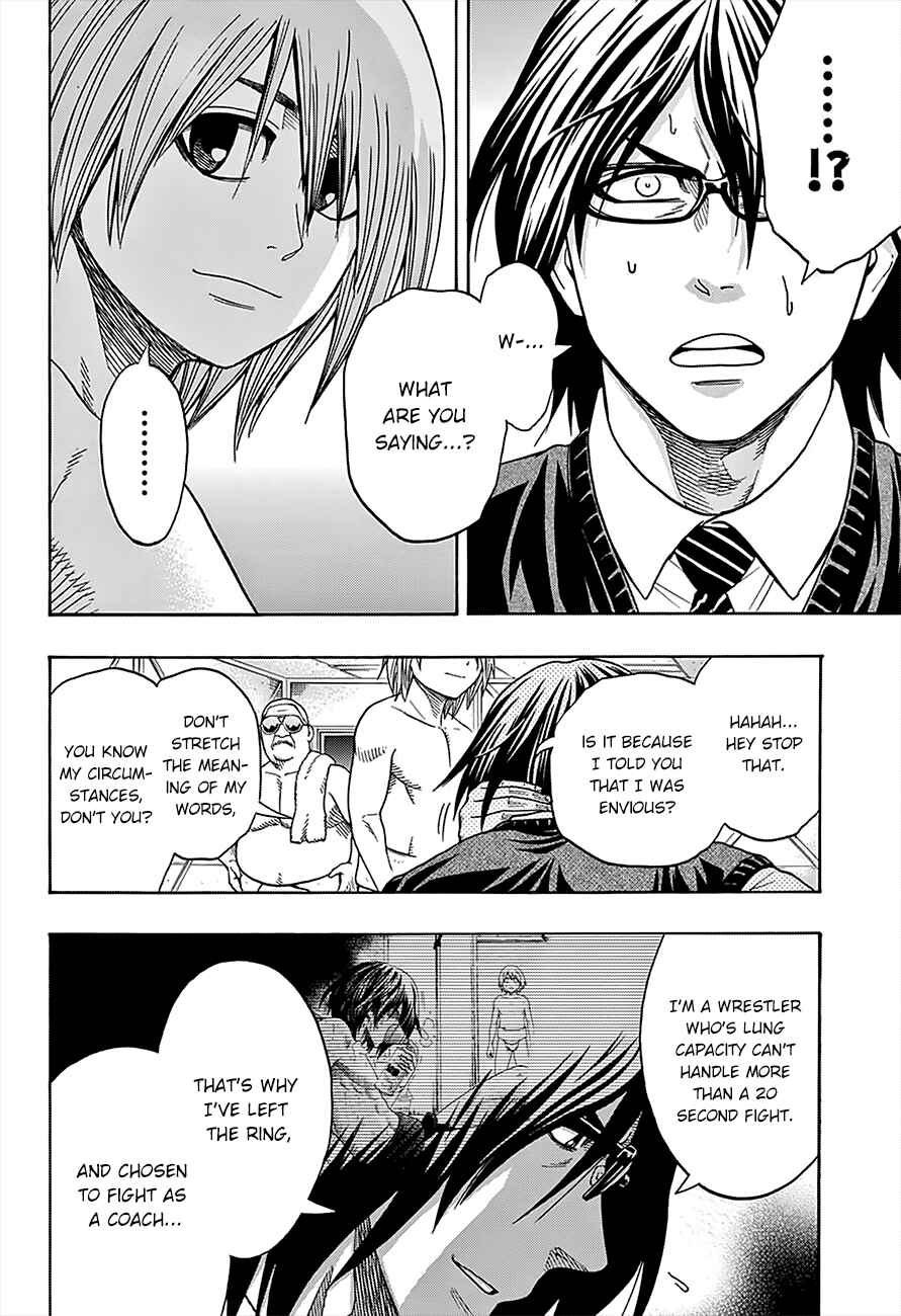 Page 8 Chapter 89 Hinomaru Sumo