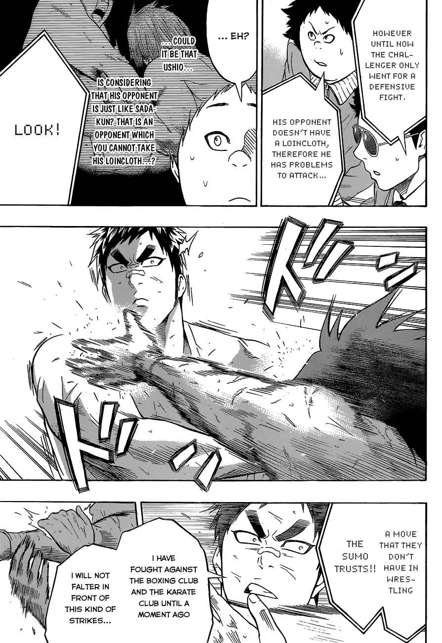 Page 11 Chapter 15 Hinomaru Sumo
