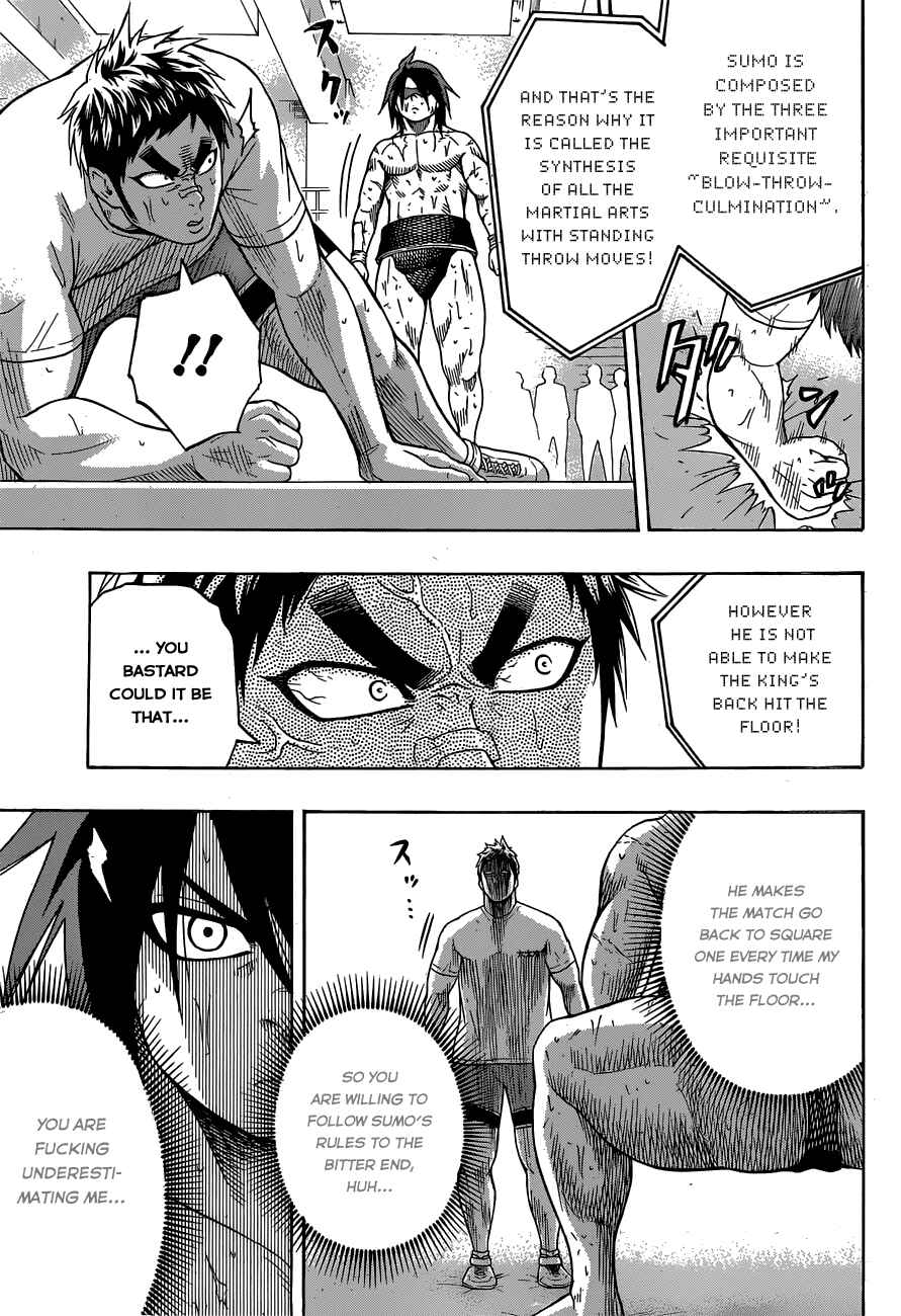 Page 13 Chapter 15 Hinomaru Sumo
