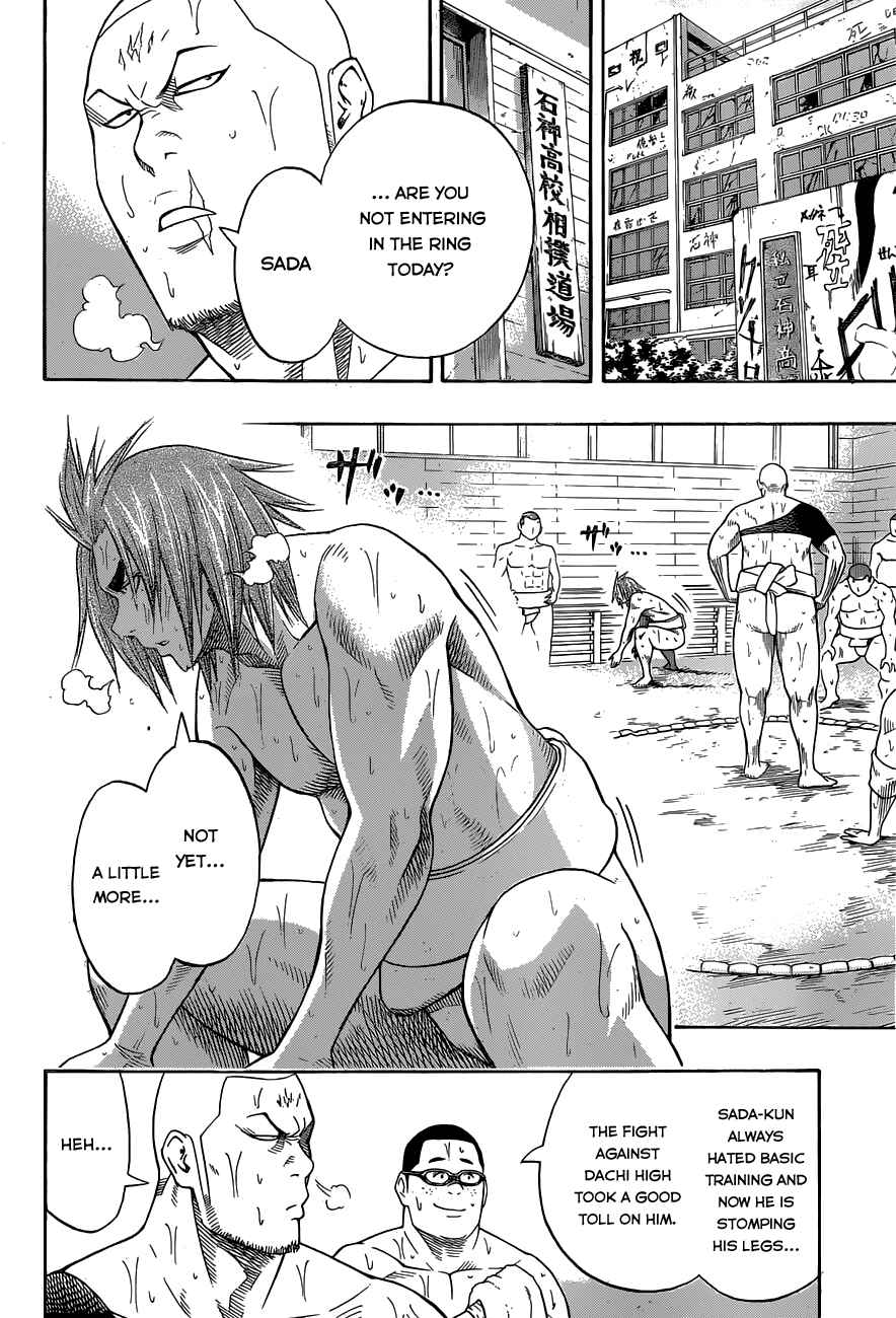 Page 19 Chapter 15 Hinomaru Sumo