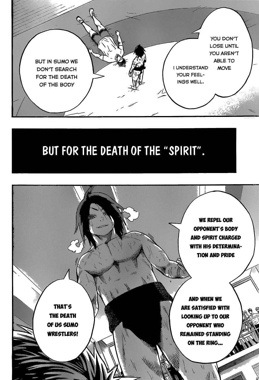 Page 21 Chapter 15 Hinomaru Sumo