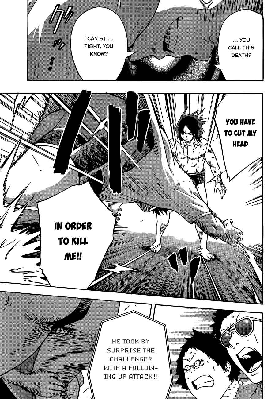 Page 7 Chapter 15 Hinomaru Sumo