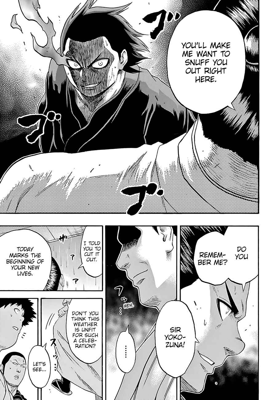 Page 15 Chapter 158 Hinomaru Sumo