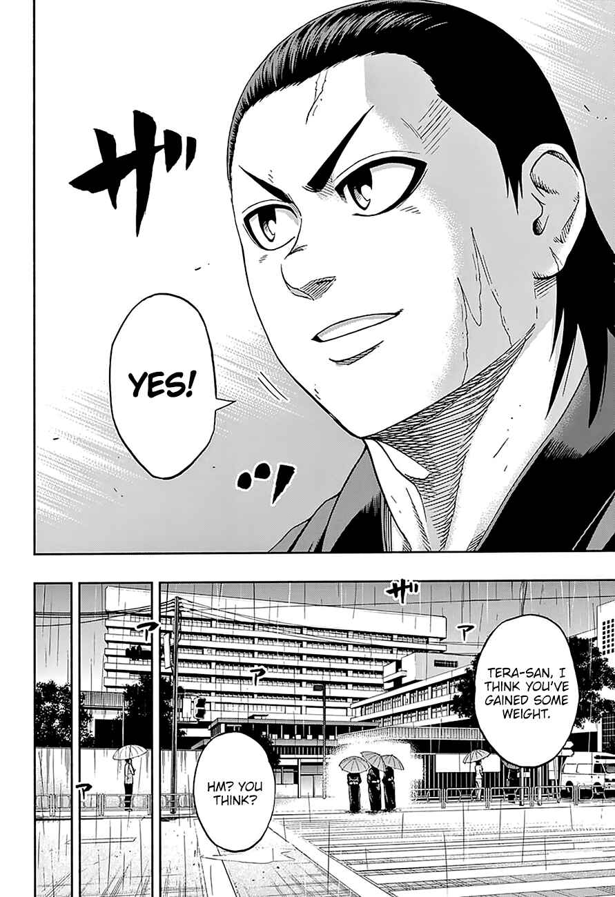 Page 3 Chapter 158 Hinomaru Sumo