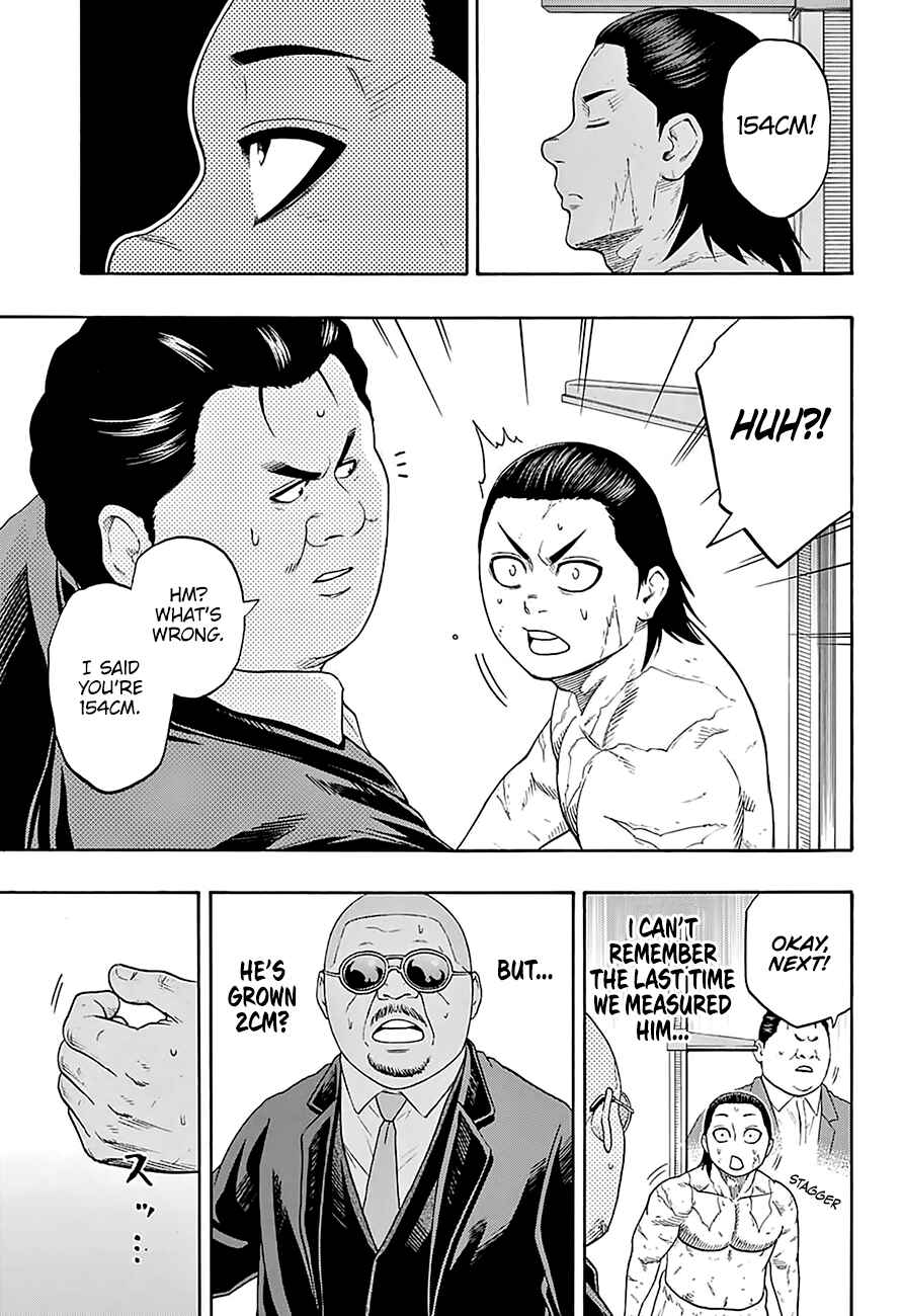 Page 6 Chapter 158 Hinomaru Sumo
