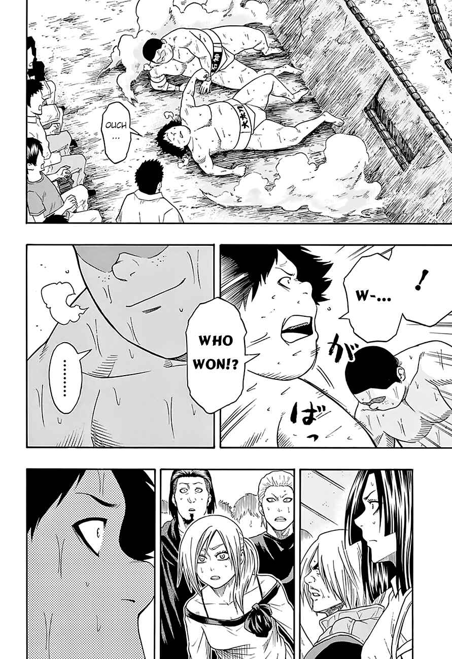 Page 12 Chapter 62 Hinomaru Sumo