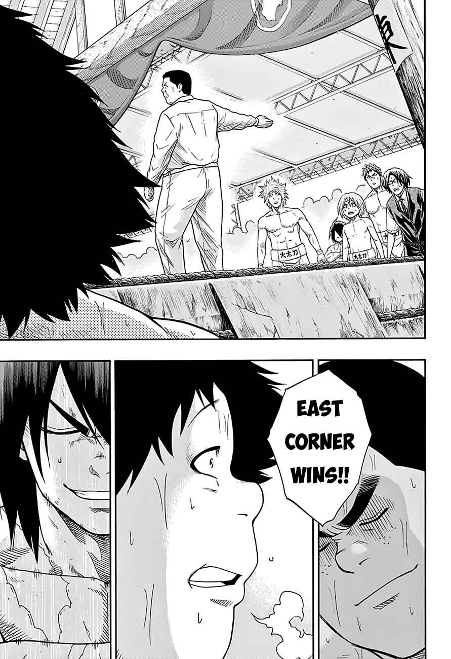 Page 13 Chapter 62 Hinomaru Sumo