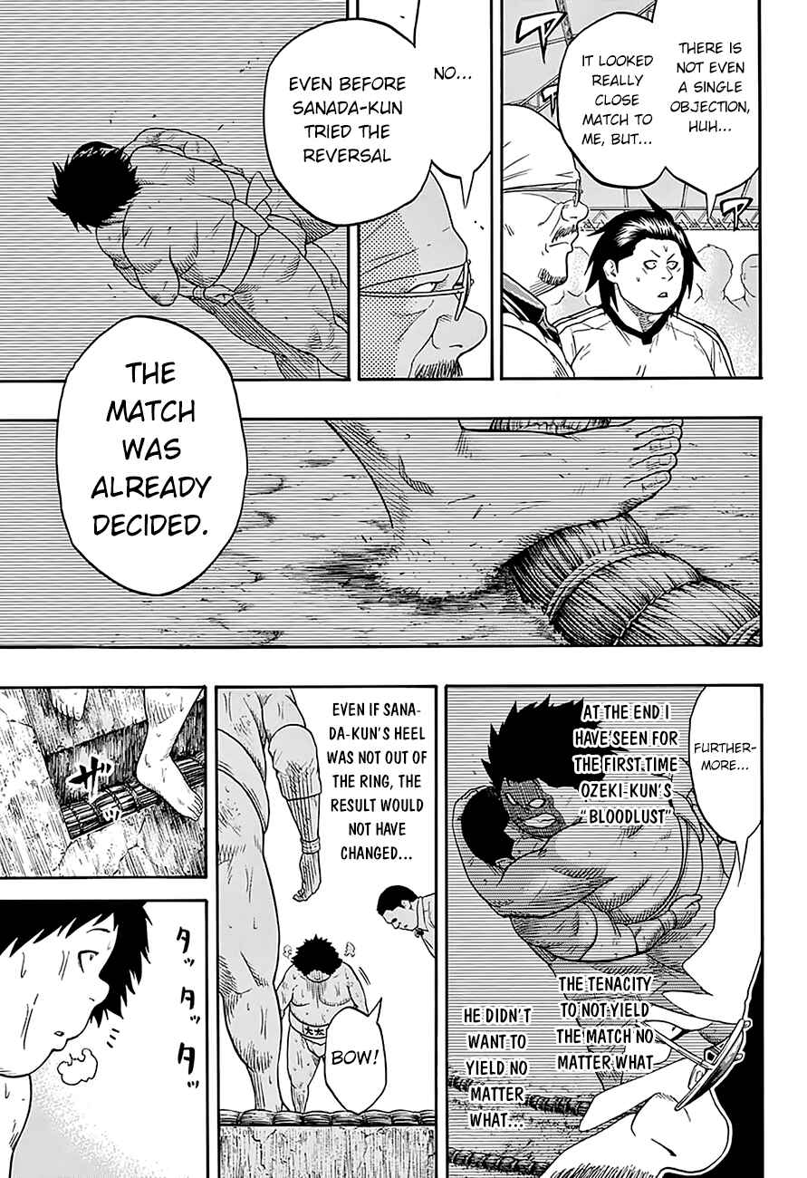 Page 15 Chapter 62 Hinomaru Sumo