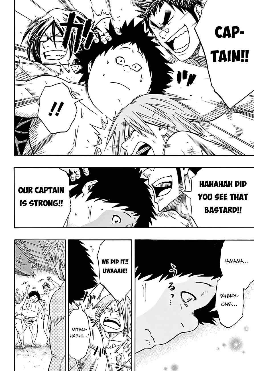 Page 16 Chapter 62 Hinomaru Sumo