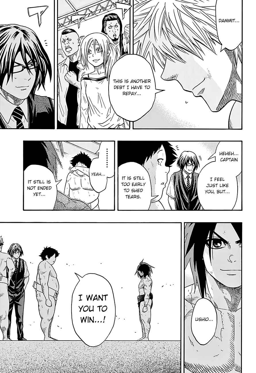 Page 17 Chapter 62 Hinomaru Sumo