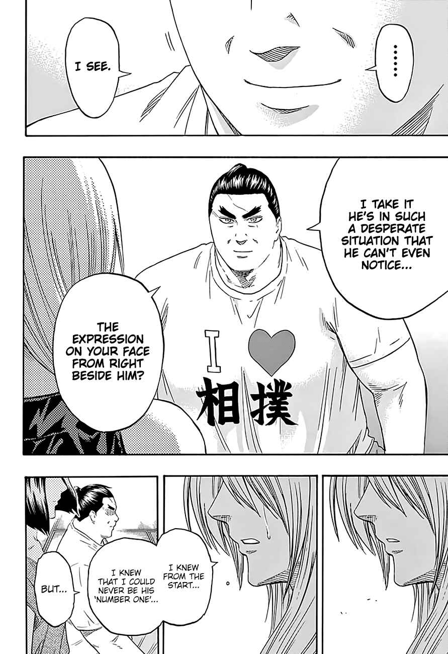 Page 13 Chapter 198 Hinomaru Sumo