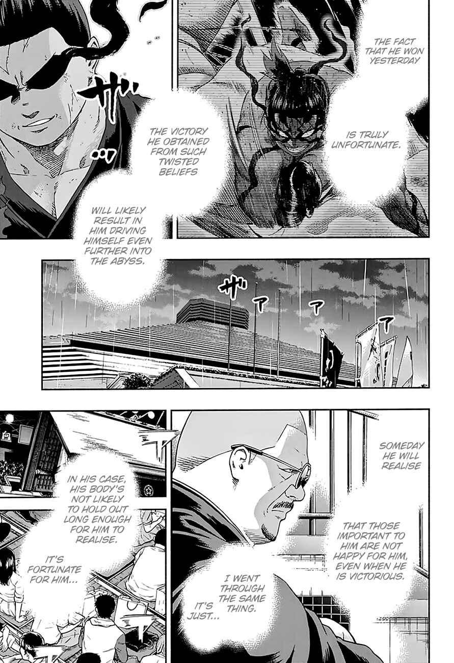 Page 16 Chapter 198 Hinomaru Sumo