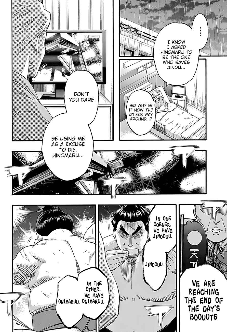 Page 18 Chapter 198 Hinomaru Sumo
