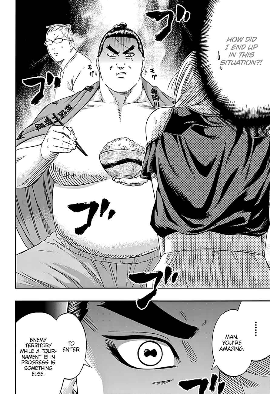 Page 5 Chapter 198 Hinomaru Sumo