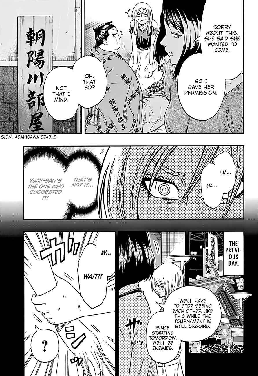 Page 6 Chapter 198 Hinomaru Sumo