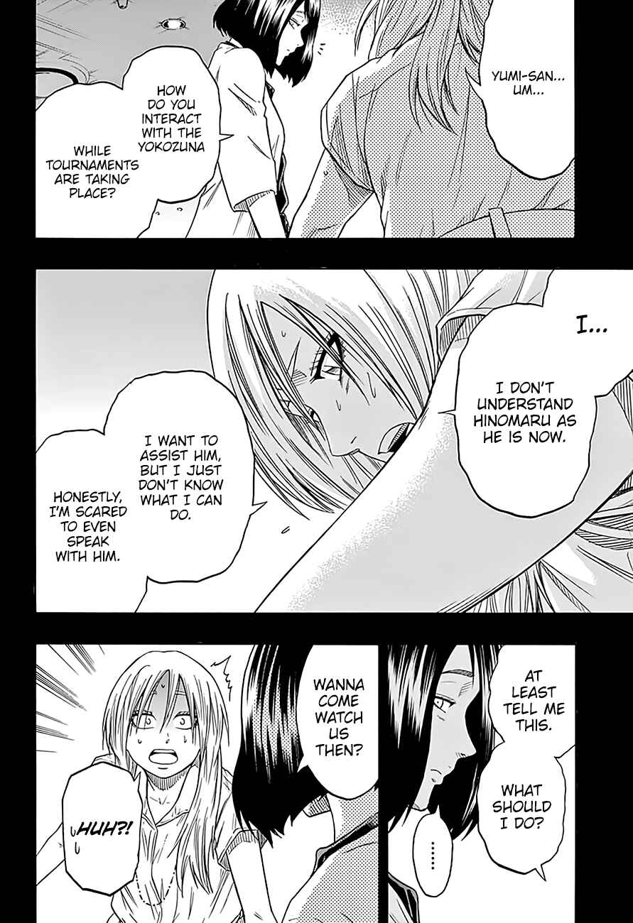 Page 7 Chapter 198 Hinomaru Sumo