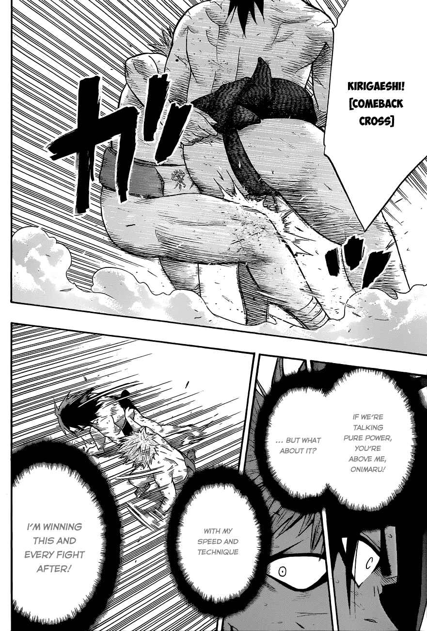 Page 12 Chapter 21 Hinomaru Sumo