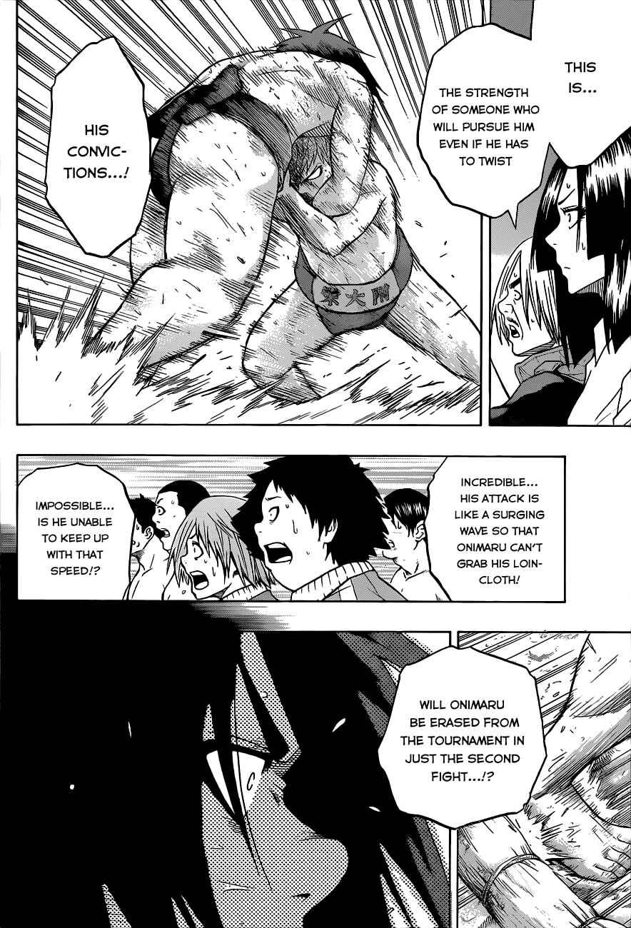 Page 14 Chapter 21 Hinomaru Sumo