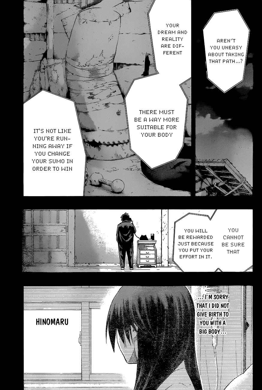Page 15 Chapter 21 Hinomaru Sumo
