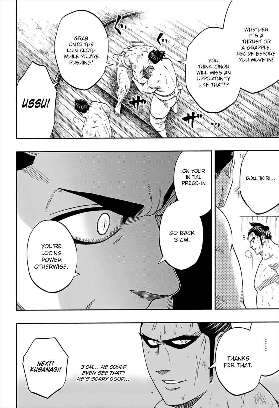 Page 10 Chapter 176 Hinomaru Sumo