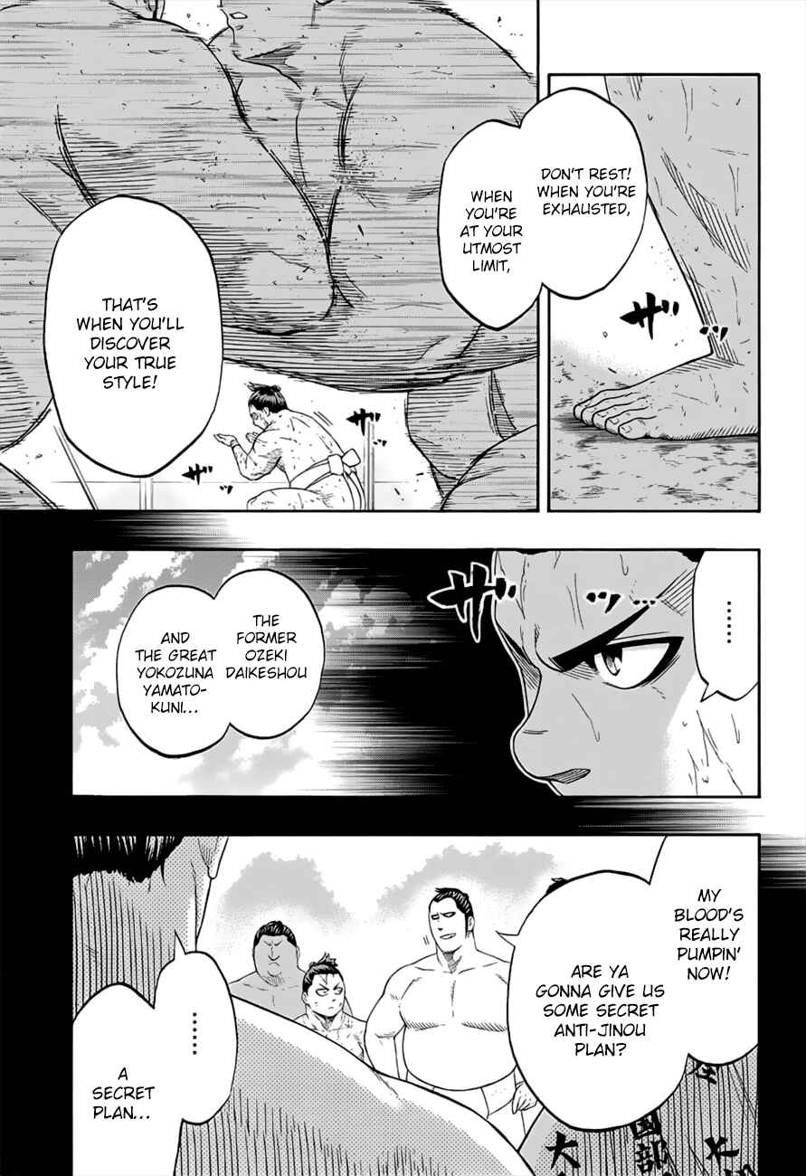 Page 11 Chapter 176 Hinomaru Sumo
