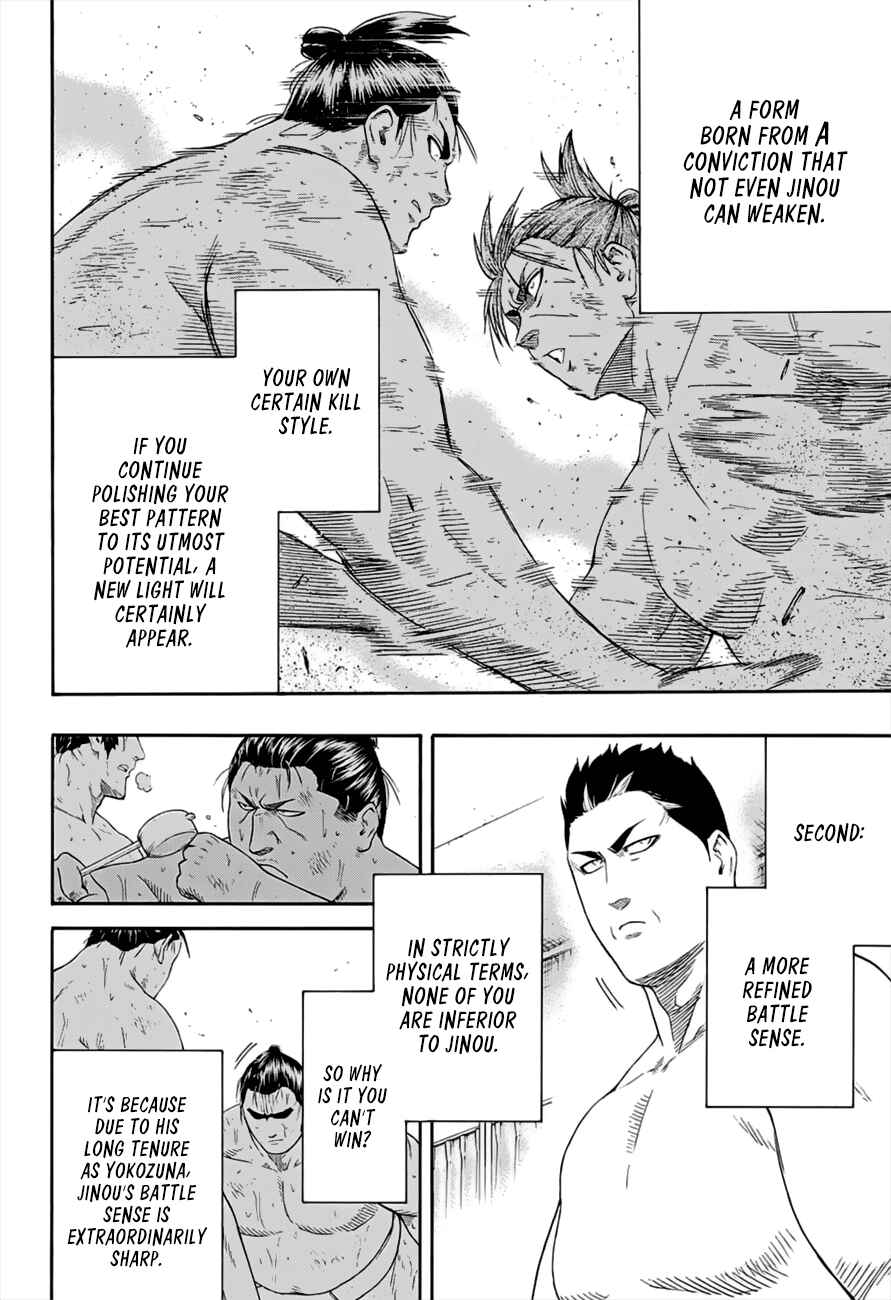 Page 14 Chapter 176 Hinomaru Sumo