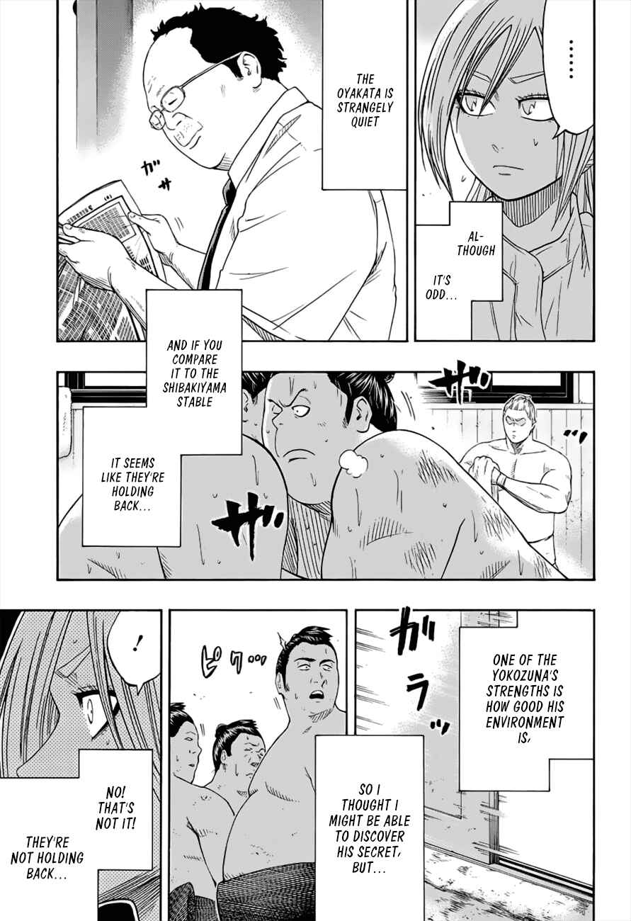 Page 4 Chapter 176 Hinomaru Sumo