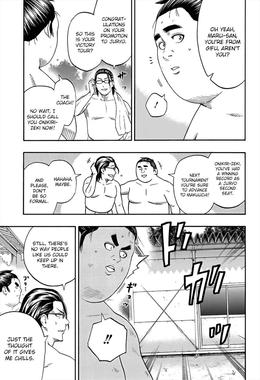 Page 8 Chapter 176 Hinomaru Sumo