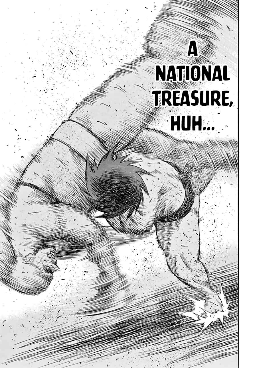 Page 17 Chapter 74 Hinomaru Sumo