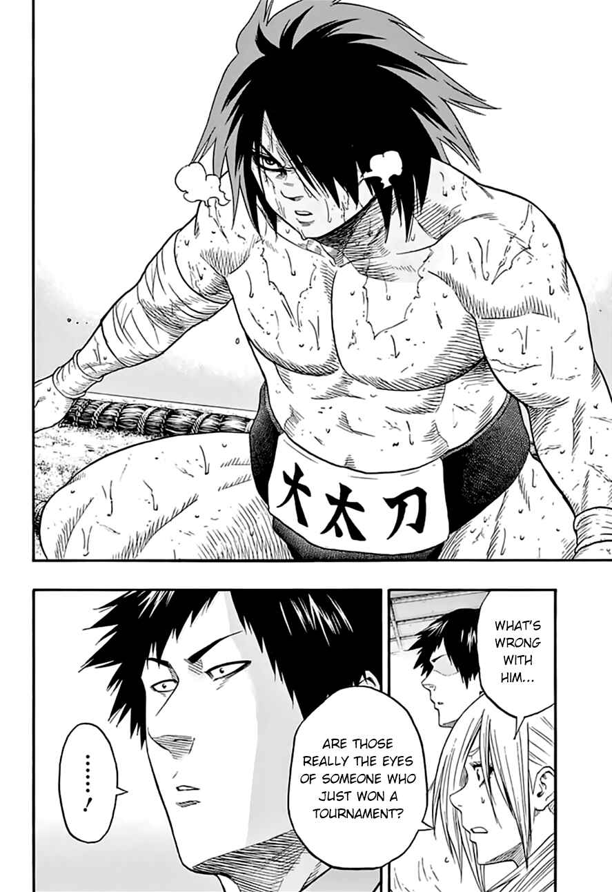 Page 20 Chapter 74 Hinomaru Sumo
