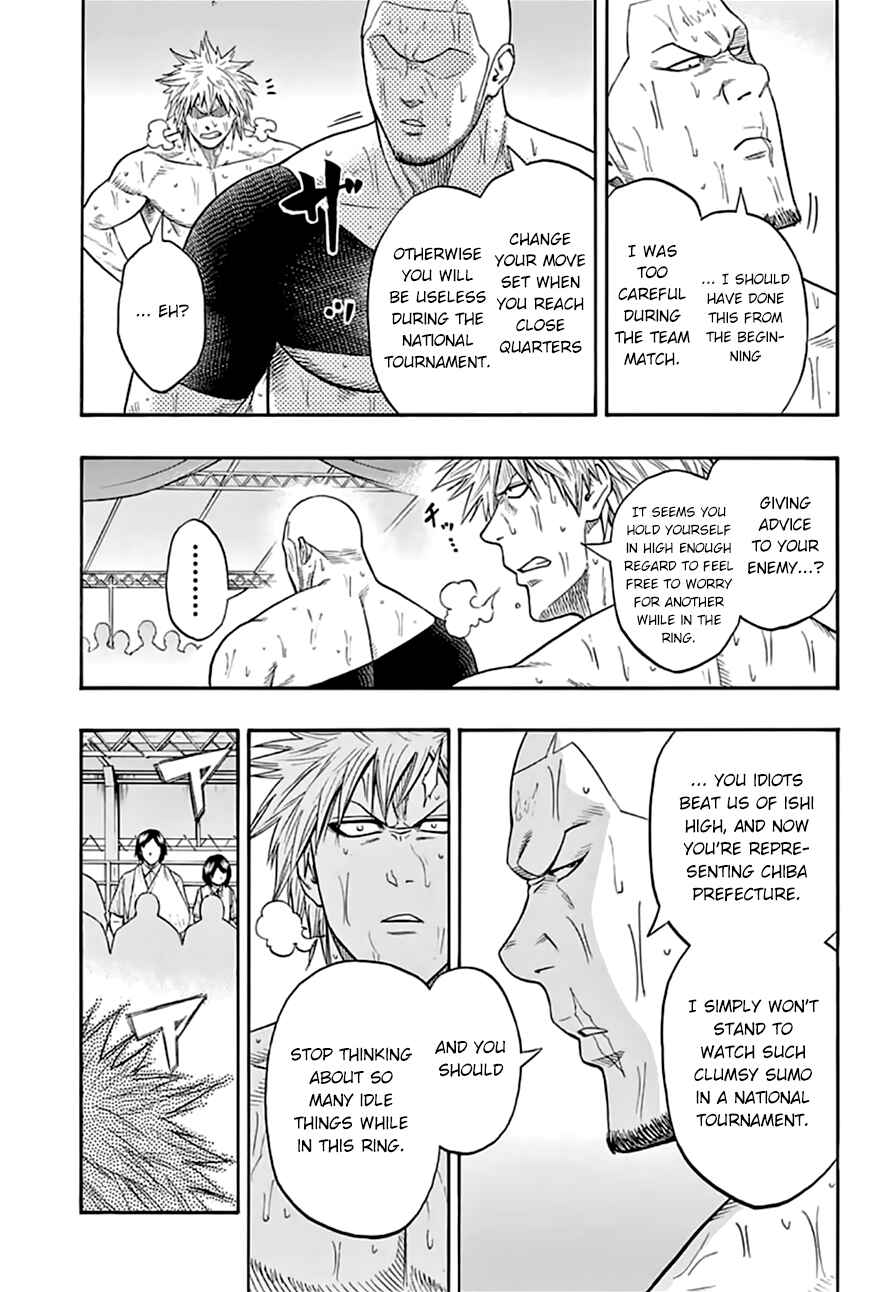 Page 7 Chapter 74 Hinomaru Sumo