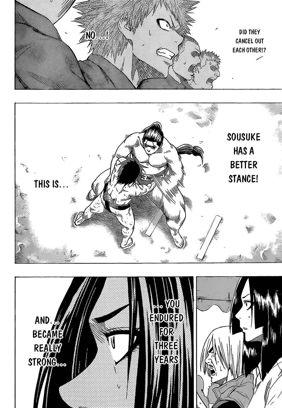 Page 10 Chapter 31 Hinomaru Sumo