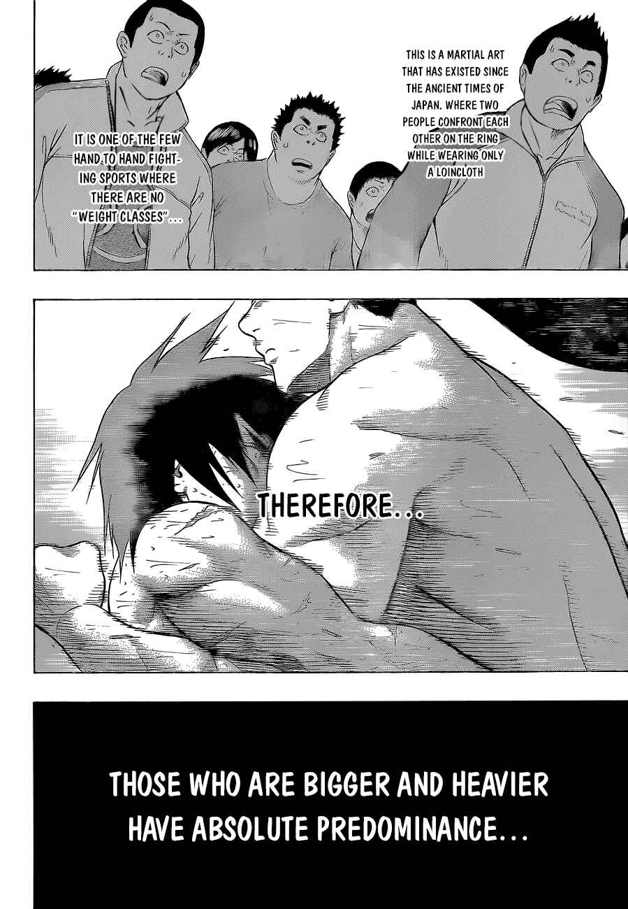 Page 15 Chapter 31 Hinomaru Sumo